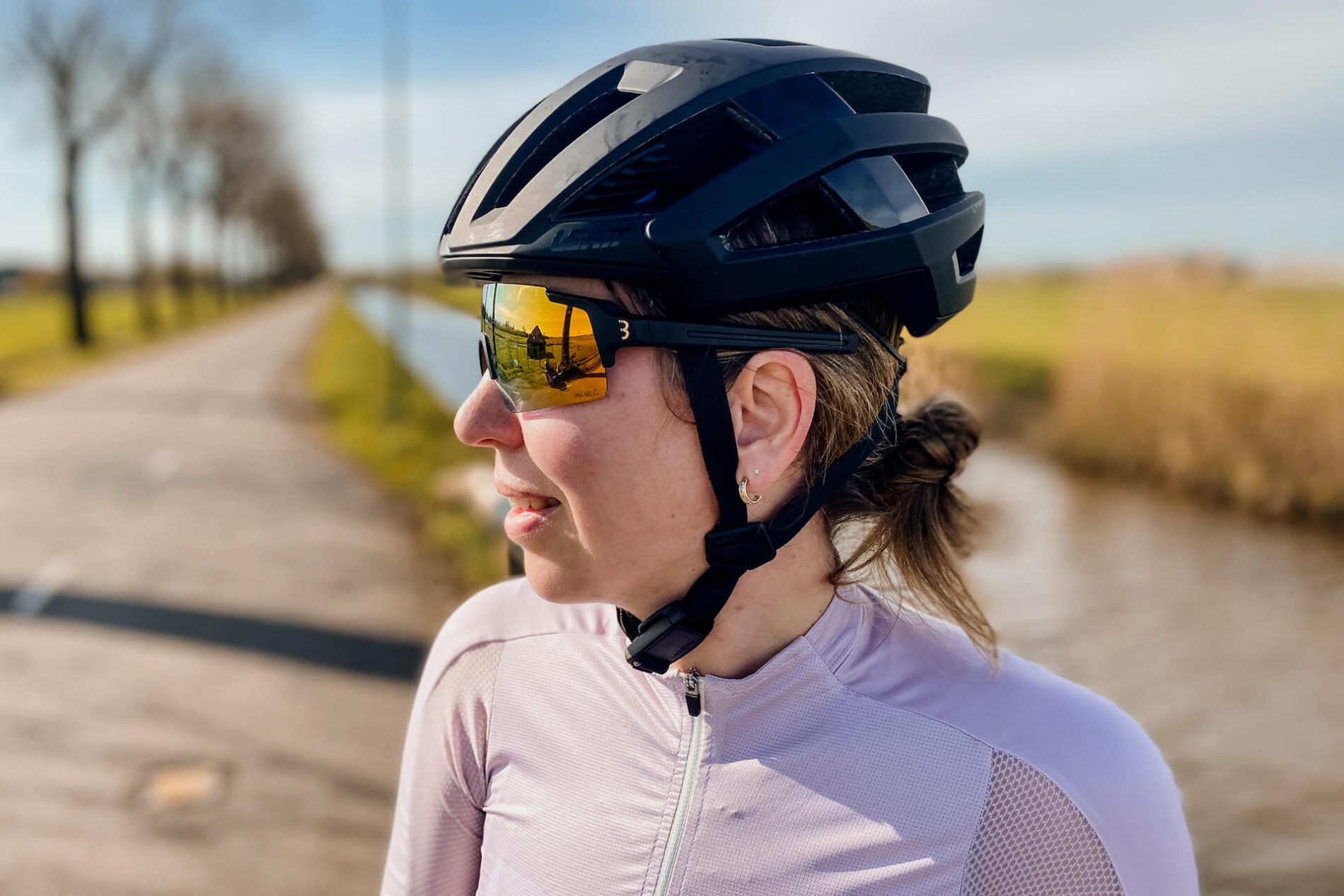 Leatt Endurance Fietshelm